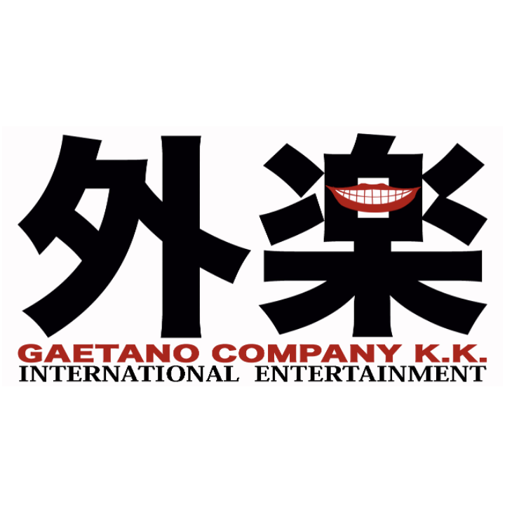 外楽 GAETANO Company
